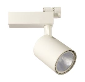 Ana 25 Tracks Luminaires Dlux Track Fitting 16-29W Ana 25 Tracks Luminaires Dlux Track Fitting 16-29W